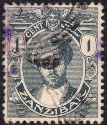 Zanzibar #120 Used