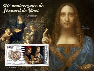 Chad - 2022 Leonardo da Vinci Anniversary - Stamp Souvenir Sheet - TCH220136b2