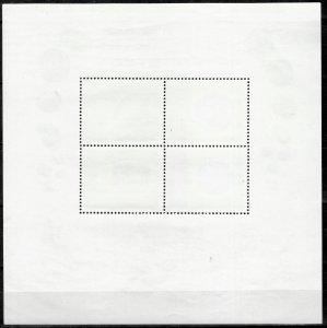 Sri Lanka 1976 ☀ Minerals - Gems of Sri Lanka ☀ MNH **