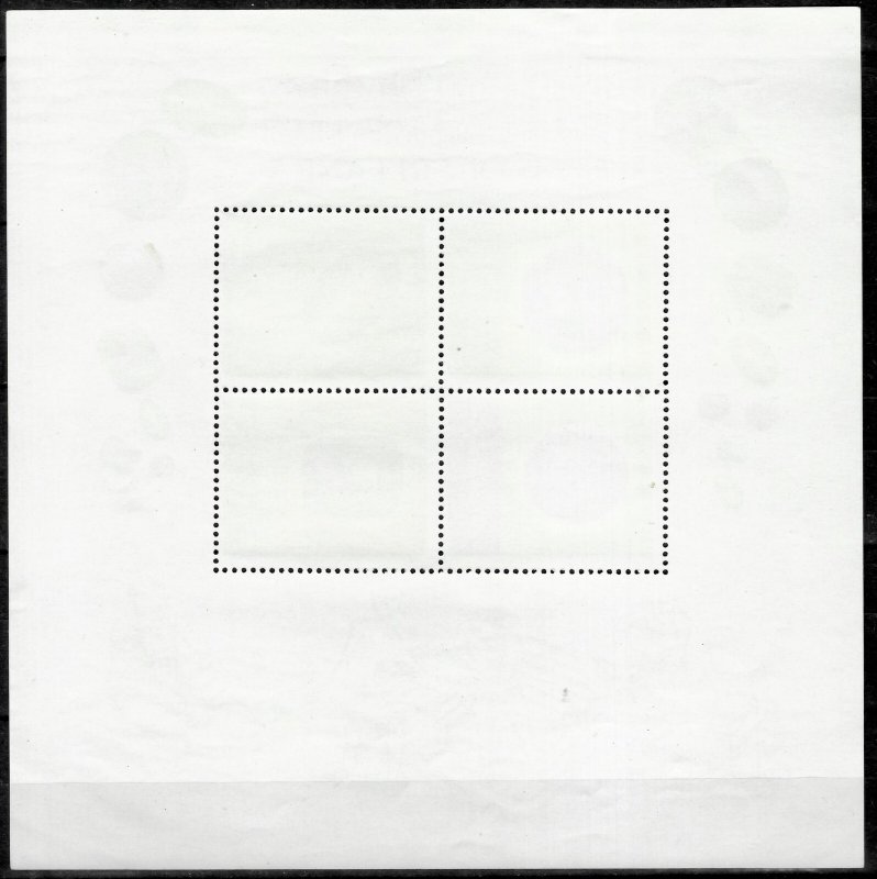 Sri Lanka 1976 ☀ Minerals - Gems of Sri Lanka ☀ MNH **