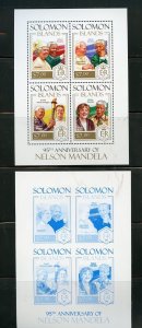 SOLOMON ISLANDS 2013  NELSON MANDELA  SHEET SET OF  PROGRESSIVE COLORS MINT NH