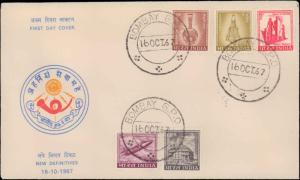 India, Worldwide First Day Cover