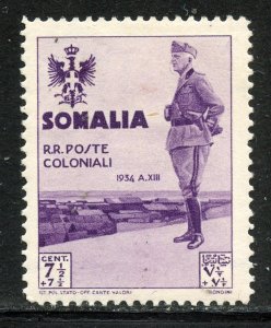Somalia #B39, Mint Hinge.