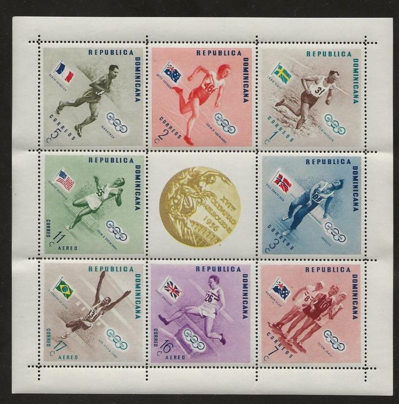 DOMINICAN REPUBLIC SC  #   479 - 83. C100 - 2 MNH