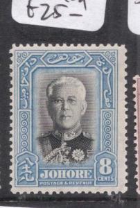 Malaya Johore SG 13d MOG (2dkx) 