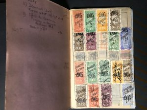 Uruguay Revenue Stamps Mint/Used 1896-1911 (1400 Stamps)