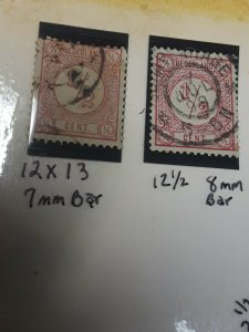 Netherlands 1/2 Cent Varieties Collection