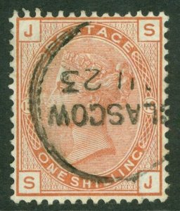 SG 163 1/- orange-brown plate 13. Very fine used with a Glasgow CDS CAT £170