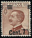 Cent. 7.1 / 2 out of 85 varieties on type II overprint