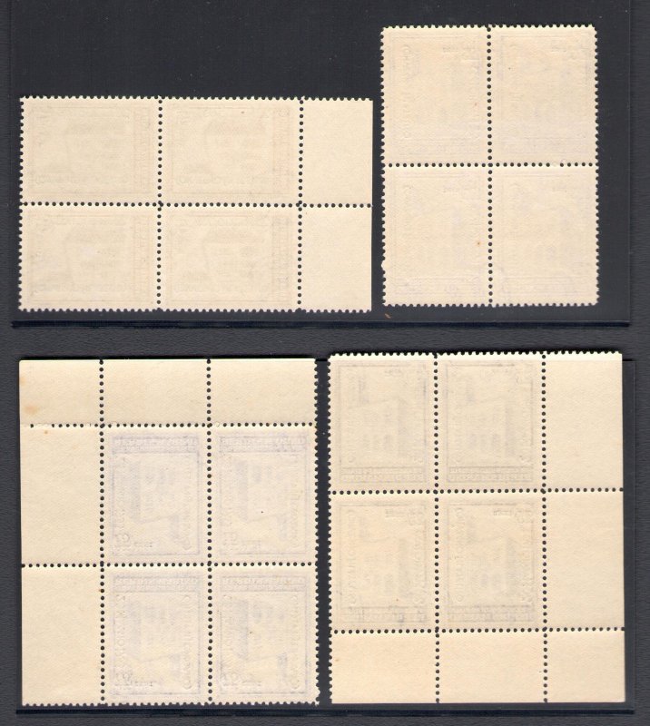 1933 SAN MARINO, no. 176/179 GORGEOUS QUARTINE MNH/** Cert. Bolaffi