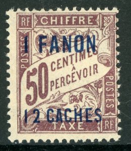 French Colony 1929 French India Postage Due 1Fa12ca/50¢ SG #D94 Mint H332 ⭐⭐