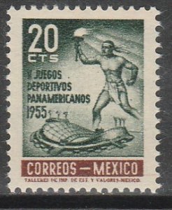 MEXICO 890, 20¢ Second Pan American Games. SINGLE, MINT NH. VF.