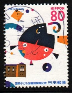 Japan #2726c   used