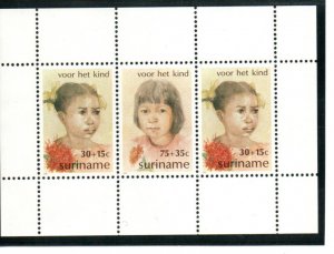 Surinam B288a MNH