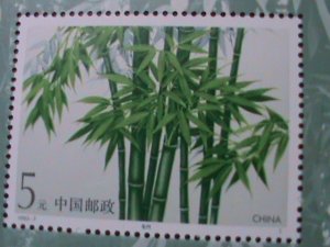 ​CHINA-1993 SC# 2448a    PANDA HOLOGRAM OVPT. HONG KONG'96 STAMP SHOW S/S