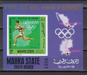 Aden-Mahra, Mi cat. 106, BL11 B. German Olympic Winners, IMPERF s/sheet.