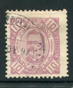 Angola #26 used  - Make Me A Reasonable Offer