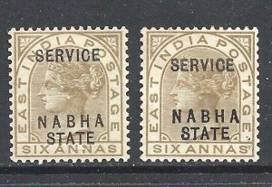 INDIAN STATES Nabha: Officials; 1885-97 6a olive-bistre and - 95159