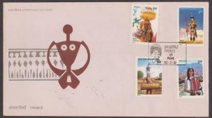 INDIA - 1981 TRIBES OF INDIA 4V FDC