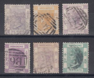 Hong Kong Sc 12, 13, 14, 20, 42, 43 used. 1862-1882 QV issues, 6 diff, faults