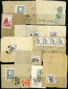 Korea Stamps Early Unusual Selection Tied To Piece 1900'S Seldom Seen