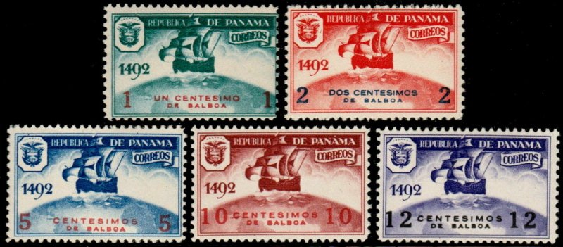 ✔️ PANAMA 1935 - CHRISTOPHER COLUMBUS SHIPS - UNISSUED SET ** MNH  [PA35X1]