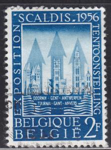 Belgium 495 The Scheldt Exhibition 1956