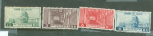 Japan #230-233  Single (Complete Set)