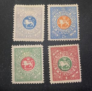 Iran 1882 Official Stamps MH