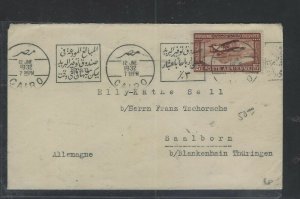 EGYPT COVER (PP1003BB)1932 27M AIRPLANE ON A/M COVER TO GERMANY 