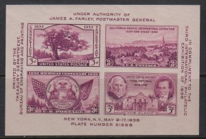 United States,  International Philatelic Exhibition Issue (SC# 778) MNH SS