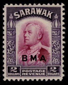 SARAWAK GVI SG141, $2 bright purple & violet, M MINT. Cat £16.