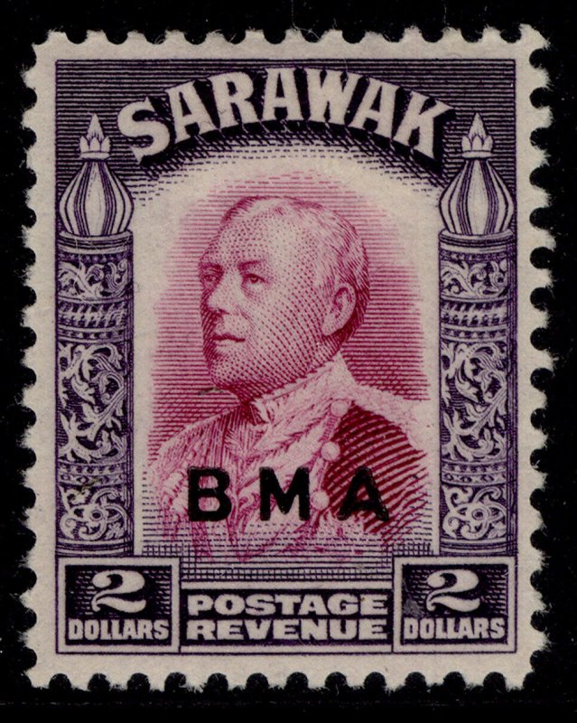 SARAWAK GVI SG141, $2 bright purple & violet, M MINT. Cat £16.