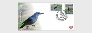  Malta stamps 2019.Europa 2019 - National Birds - First Day Cover