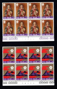 VATICAN CITY  SC# 479-483  PLATE BLOCKS  FVF/MNH