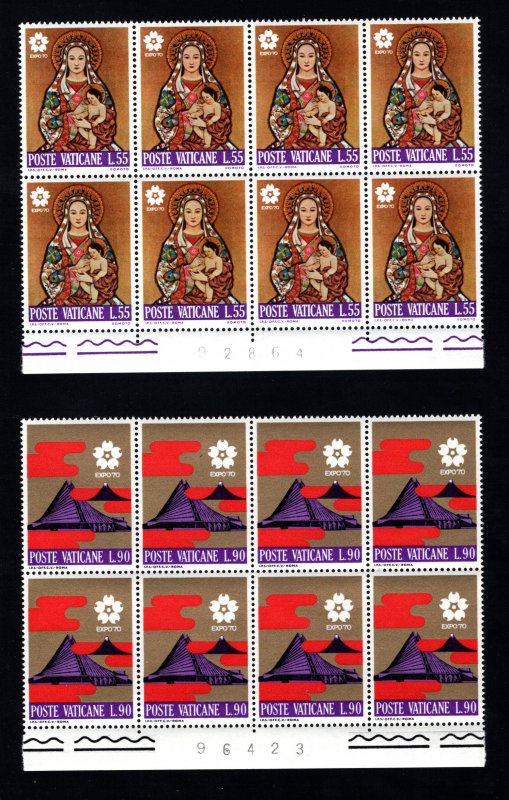 VATICAN CITY  SC# 479-483  PLATE BLOCKS  FVF/MNH