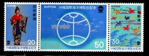 JAPAN  Scott 1216-1218 MNH** 1975 Ocean Expo stamp set