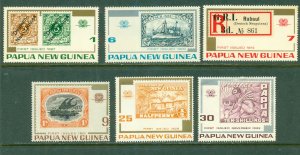 PAPUA NEW GUINEA 589-94 MH BIN $2.00