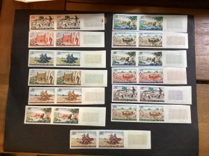 ICOLLECTZONE Mali 16-30 imperf margin pairs XF NH (missing 50Fr)