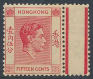 Hong Kong  SG 146  SC# 159    spacefiller toned  see details & scans