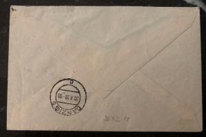 1938 Free City of Danzig Germany Airmail Cover Domestic Used Sc. #C36-40 Set