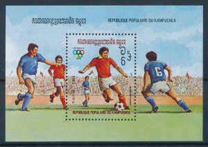 [110527] Cambodia 1983 Olympic Games Los Angeles soccer Souvenir Sheet MNH