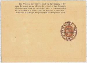 BRITISH BECHUANALAND: POSTAL STATIONERY - NEWSPAPER WRAPPER : Higgings & Gage #1