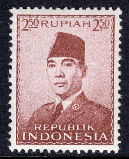 Indonesia 391 MNH VF