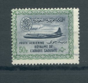 Saudi Arabia C19  Used cgs (4)