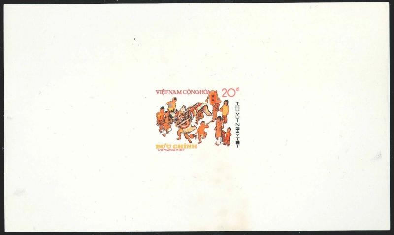 South Vietnam - 1975 - SC506 - 508 - Lunar New Year Deluxe Sheets - RARE!!!