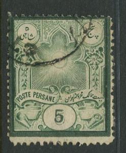 Persia - Scott 53 - Sun Definitives -1885 - Used - Single 5s Stamp