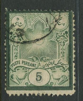 Persia - Scott 53 - Sun Definitives -1885 - Used - Single 5s Stamp