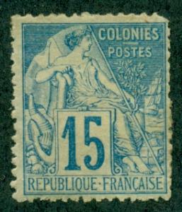 French Colonies #51  Mint F-VF H  Scott $16.00   Pulled P...