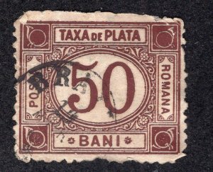 Romania 1881 50b brown Postage Due, Scott J5 used, value = $2.75